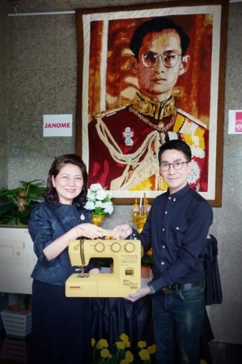 นางศิริวรรณ วิลาสศักดานนท์ กรรมการผู้จัดก...