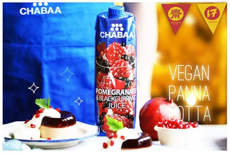 น้ำผลไม้พร้อมดื่มแบรนด์ชบา (CHABAA) ชวนสุ...