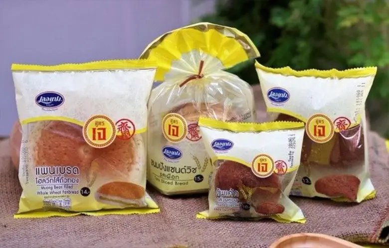 เบเกอรี่เลอแปงออกผลิตภัณฑ์รับเทศกาลกินเจป...