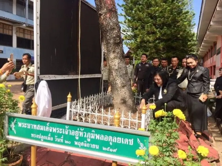 นางอำนวยพร ชลดำรงค์กุล ผู้ตรวจราชการกรมป่...