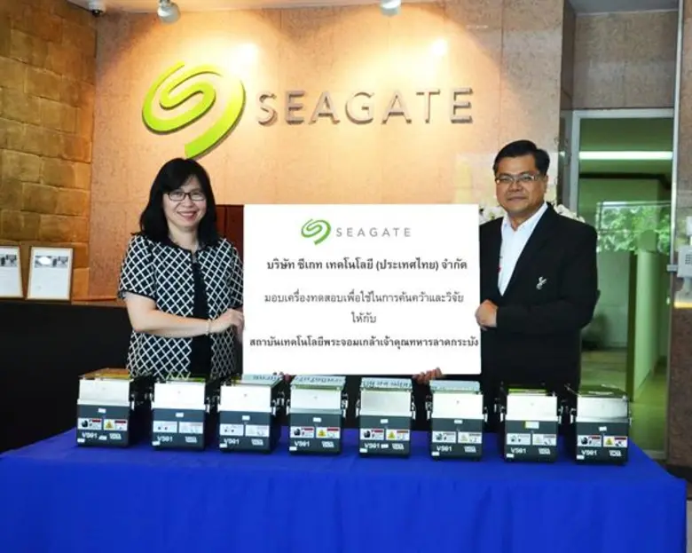 นางเพียงฤทัย ศิวารัตน์ ผู้จัดการประจำประเ...