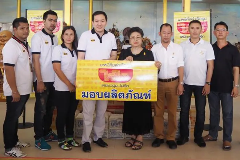 นายยศสรัล แต้มคงคา ผู้อำนวยการฝ่ายการตลาด...