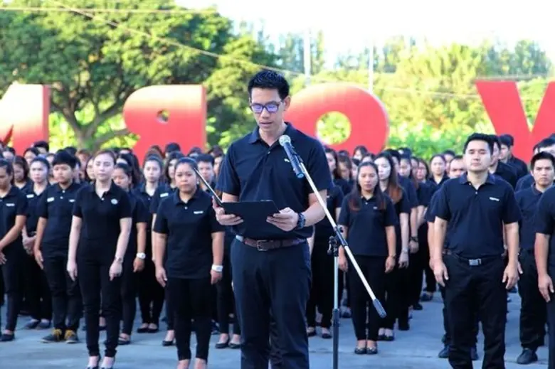 นายสรศักดิ์ คันธวงศ์ ผู้จัดการบริหารทั่วไ...