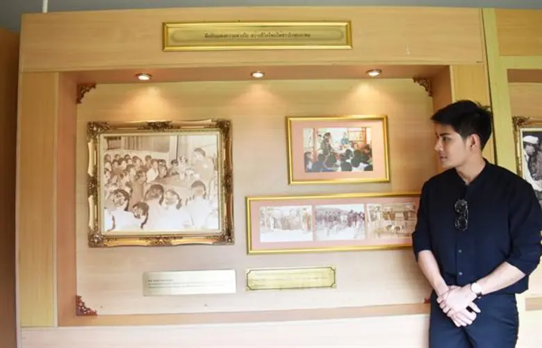 “มังกร ปภาวิน” ชวน “บิว พงษ์พิพัฒน์” ตามรอย ในหลวง รัชกาล 9ที่ โครงการตามพระราชประสงค์หุบกะพง