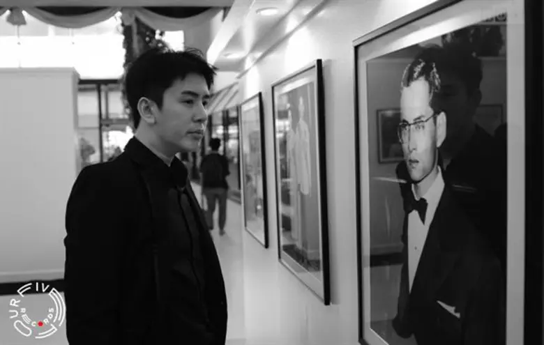 "ถือว่าเป็นเกียรติอันสูงสุด ที่ได้ร้องเพล...