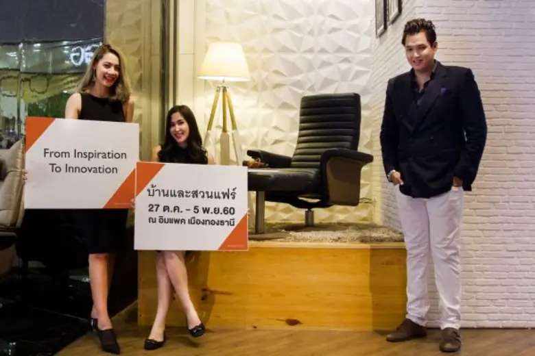 เซเดอร์เร่ มั่นใจตลาด ลักซ์ชัวรี่ เฟอร์นิ...