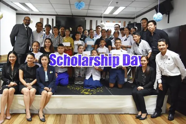 มร. ซาการ์ เนเกอร์ ผู้จัดการทั่วไป โรงแรม...