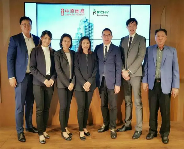 บมจ.ริชี่เพลซ (RICHY) โดยคุณวีระพล อรรถบู...