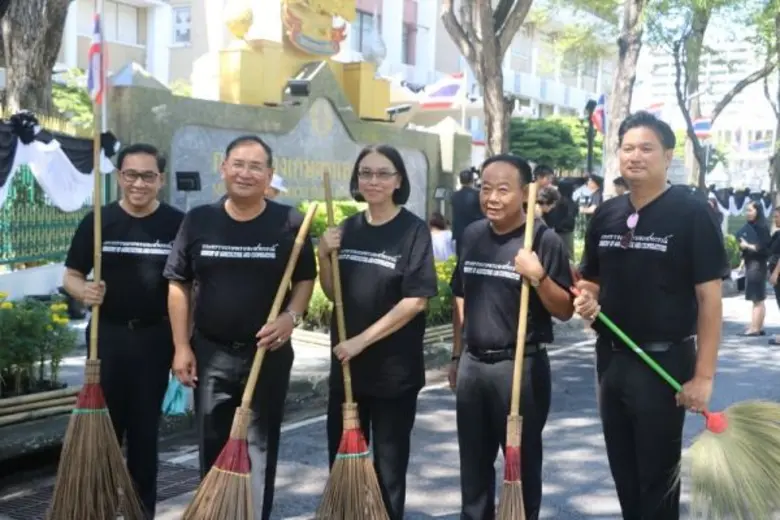 ส.ป.ก. ร่วมกิจกรรม กษ.“Big Cleaning Day”