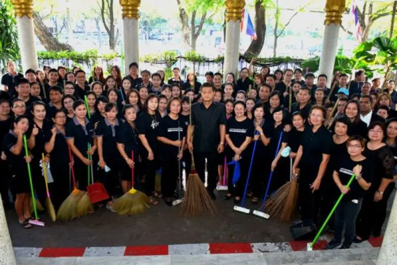 ส.ป.ก. ร่วมกิจกรรม กษ.“Big Cleaning Day”