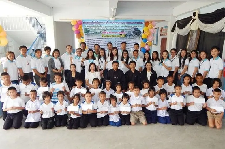 บริษัท สยามลวดเหล็กอุตสาหกรรม จำกัด และ บ...