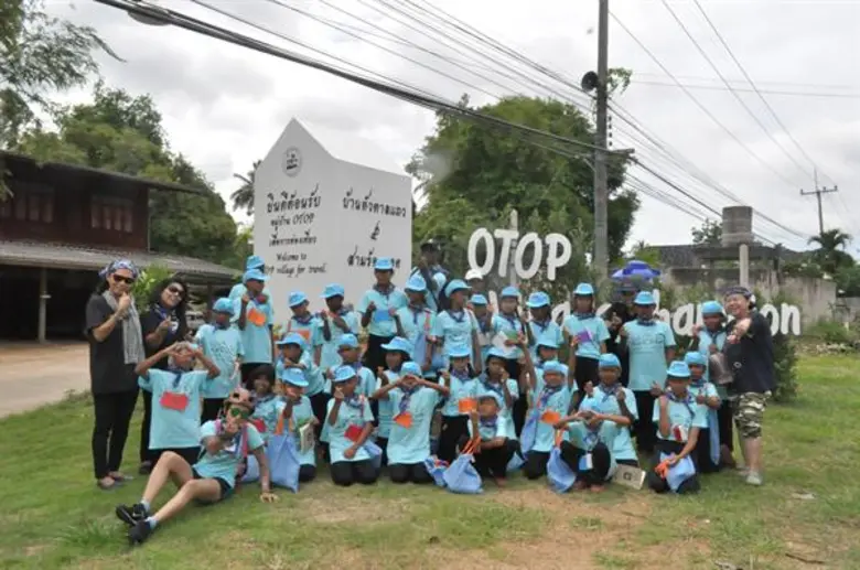 เตรียมพบกับ โครงการ จากภูผาสู่มหานที ปราณ...