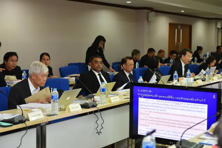 ม.อ. จัดประชุมสภามหาวิทยาลัยฯ ที่วิทยาเขตตรัง