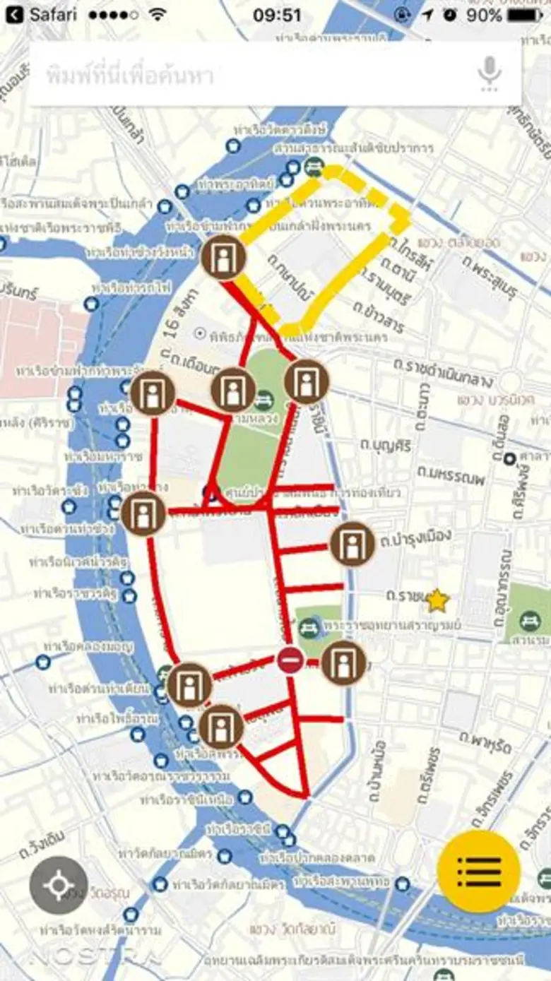 นอสตร้า แมพ ทำแผนที่พิเศษเพิ่มรายละเอียดการปิดถนน จุดคัดกรอง และ จุดจอด Shuttle Bus เพื่ออำนวยความสะดวกประชาชนร่วมงานพระราชพิธีฯ