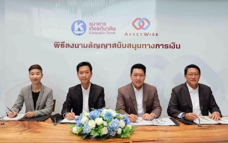 กรมเชษฐ์ วิพันธ์พงษ์ ประธานเจ้าหน้าที่บริ...