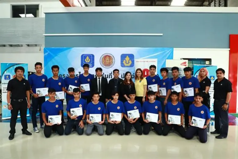 แอ็กซอลตา จัดอบรมเพิ่มทักษะวิชาชีพ สร้างบุคลากรด้านงานพ่นซ่อมสีรถยนต์อย่างมีมาตรฐาน แก่นักศึกษาวิทยาลัยการอาชีพ