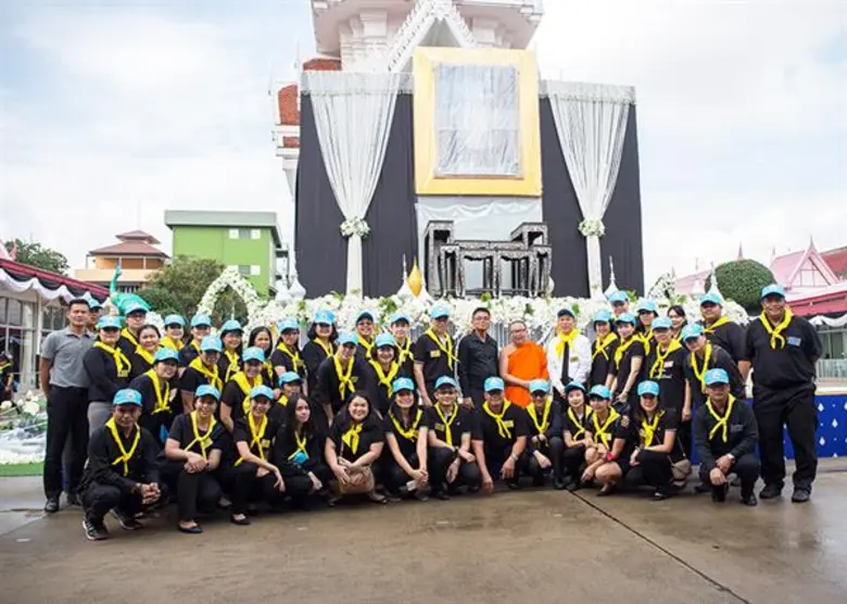 นายสุวิชญ โรจนวานิช ผู้อำนวยการสำนักงานเศ...