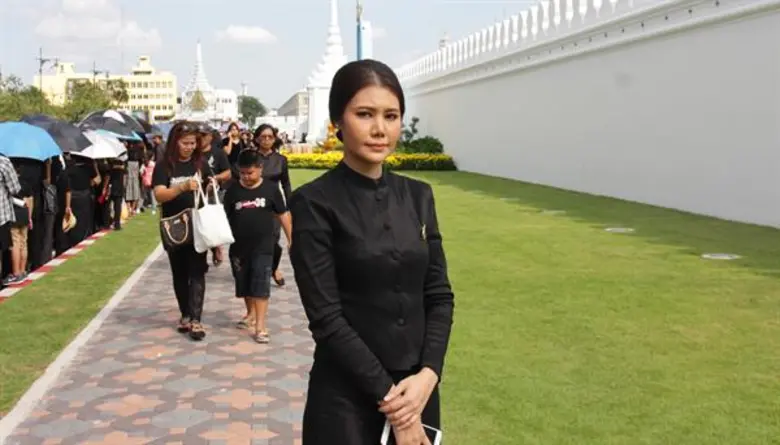 เมื่อเวลา 14.00 น. วันที่ 23 ต.ค. ที่ผ่าน...