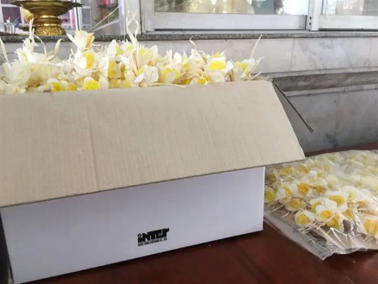 "อินเตอร์" จิตอาสาเฉพาะกิจ