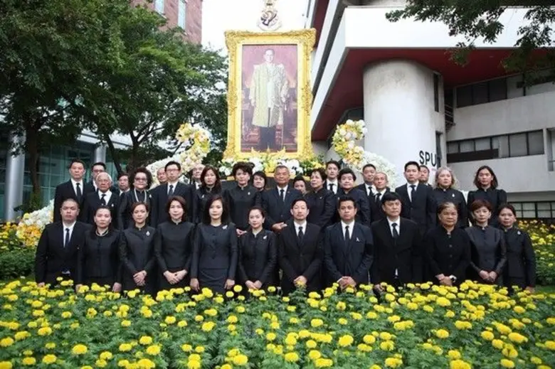 มหาวิทยาลัยศรีปทุม จัดพิธี "ศิระกรานเบื้อ...