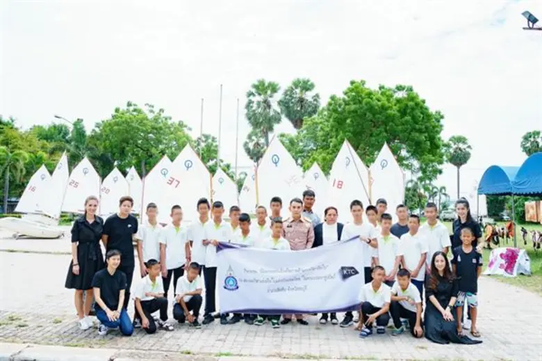 "เคทีซี" หรือ บริษัท บัตรกรุงไทย จำกัด (ม...