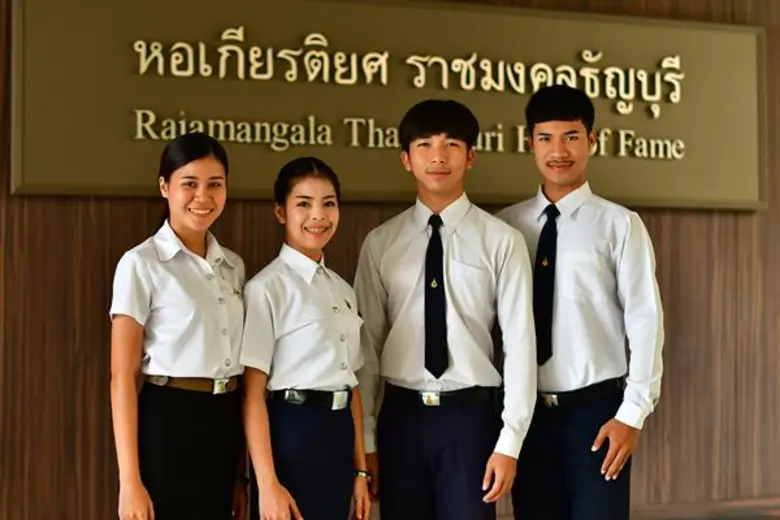 ตามที่สมเด็จพระเทพรัตนราชสุดา ฯ สยามบรมรา...