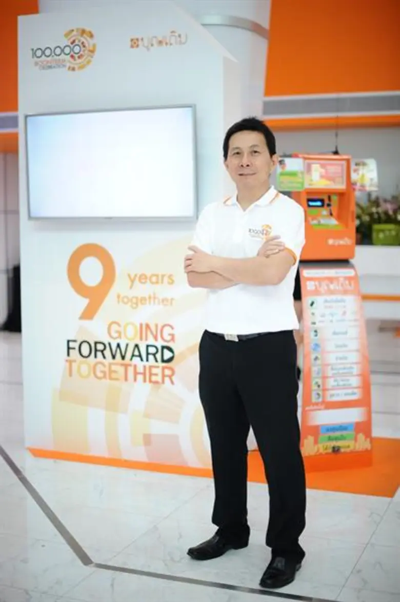 ได้รับการตอบรับเป็นอย่างดี สำหรับการขายสต...