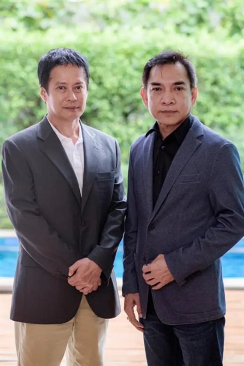 หุ้นน้องใหม่ TITLE เตรียมจะเข้าเทรดใน 2 พ...