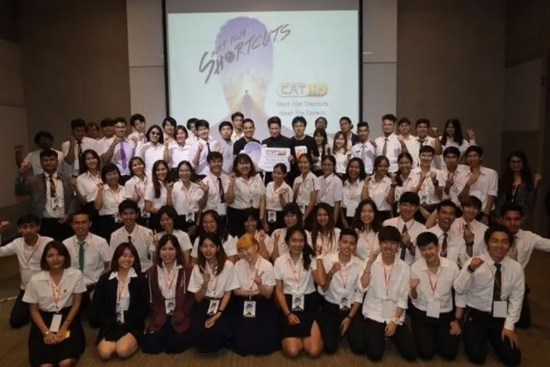 CAT Channel ปั้นเด็กสร้างหนัง จัดกิจกรรม ...