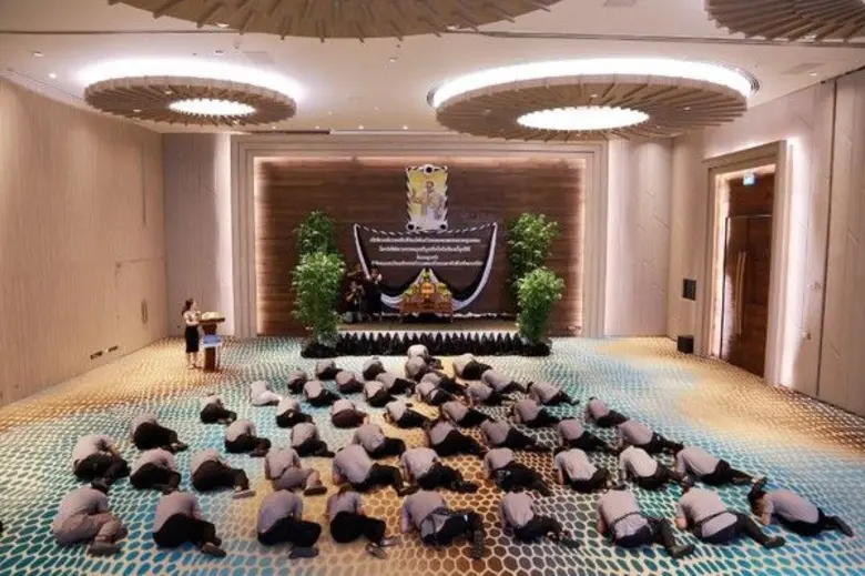 เนื่องด้วย คุณชัยพันธุ์ ทองสุธรรม (ผู้จัด...