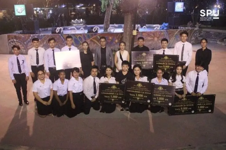 นักศึกษามหาวิทยาลัยศรีปทุม ขอนแก่น 8 คน ค...