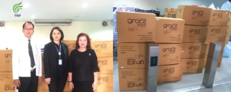 เมื่อวันที่ 25 ตุลาคม 2560 นางสาวณัฐชนันท...