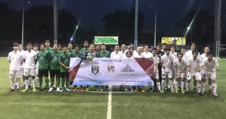 นายวีรพัฒน์ เพชรคุปต์ ประธานเจ้าหน้าที่บร...