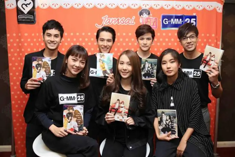 GMM25 นำนักแสดง“เก้า-เต๋า-ทอย-กั้ง” จากโปรเจกต์ “เลิฟบุ๊ค เลิฟซีรี่ส์” ร่วมกิจกรรมหารายได้สมทบทุนมูลนิธิราชประชานุเคราะห์ฯ ในงานมหกรรมหนังสือระดับชาติ ครั้งที่ 22