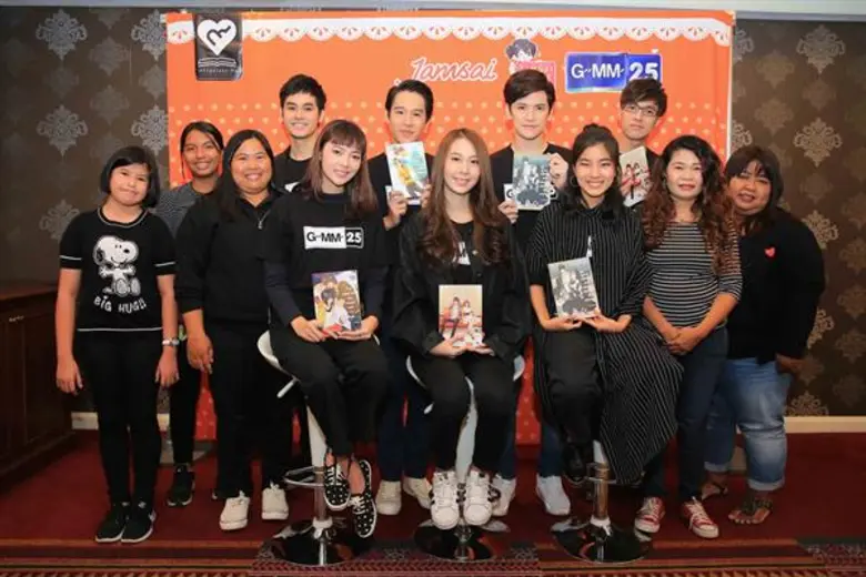 GMM25 นำนักแสดง“เก้า-เต๋า-ทอย-กั้ง” จากโปรเจกต์ “เลิฟบุ๊ค เลิฟซีรี่ส์” ร่วมกิจกรรมหารายได้สมทบทุนมูลนิธิราชประชานุเคราะห์ฯ ในงานมหกรรมหนังสือระดับชาติ ครั้งที่ 22