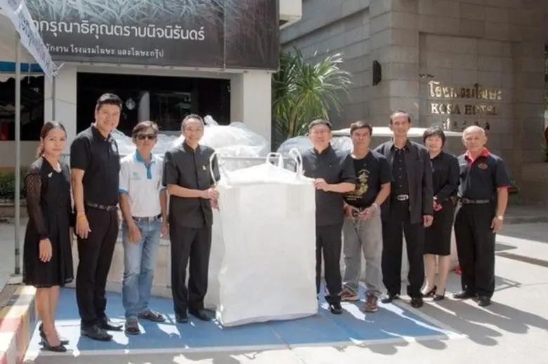 คุณชาติชาย โฆษะวิสุทธิ์ ประธานกรรมการบริห...