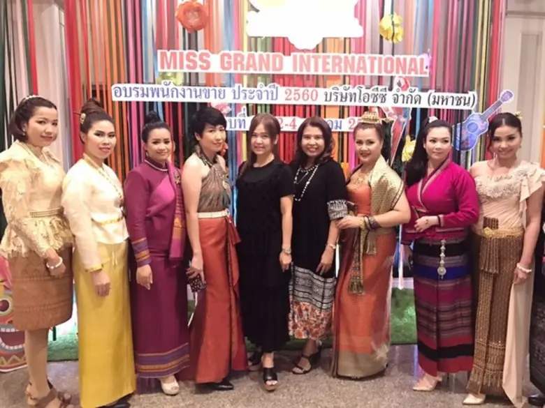 ศิริพร ตั้งธนศฤงคาร กรรมการบริหารฝ่ายการต...