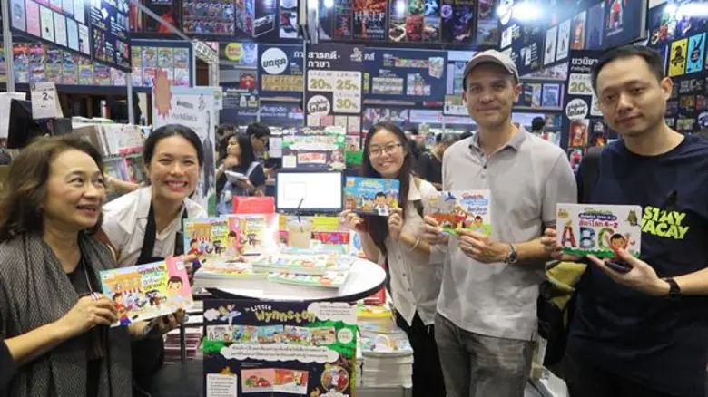 นานมีบุ๊คส์ จัดทอล์กโชว์ "เลี้ยงลูกให้เป็...