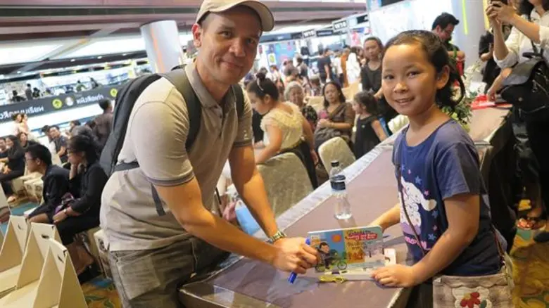 นานมีบุ๊คส์ จัดทอล์กโชว์ “เลี้ยงลูกให้เป็นเด็ก 200%” เด็กสองภาษาพันธุ์ใหม่ในอนาคต แนะนำหนังสือชุด Little Wynnston โดย คริสโตเฟอร์ ไรท์