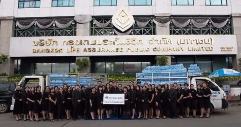 บริษัท กรุงเทพประกันชีวิต จำกัด (มหาชน) น...