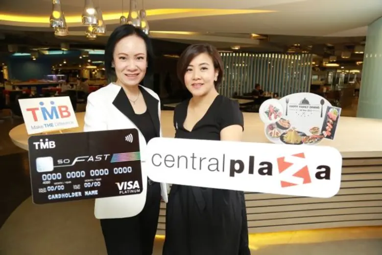 บริษัท เซ็นทรัลพัฒนา จำกัด (มหาชน) ร่วมกั...