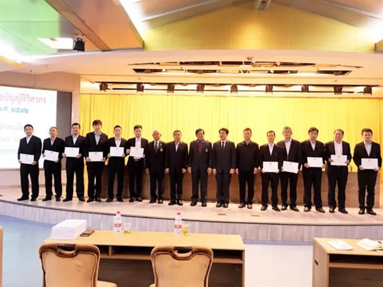 ศ.ดร.อมร พิมานมาศ เปิดเผยว่า ระหว่างวันที...