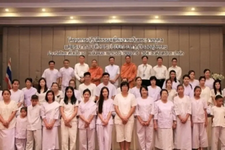 บริษัท ดั๊บเบิ้ล เอ (1991) จำกัด (มหาชน) ...