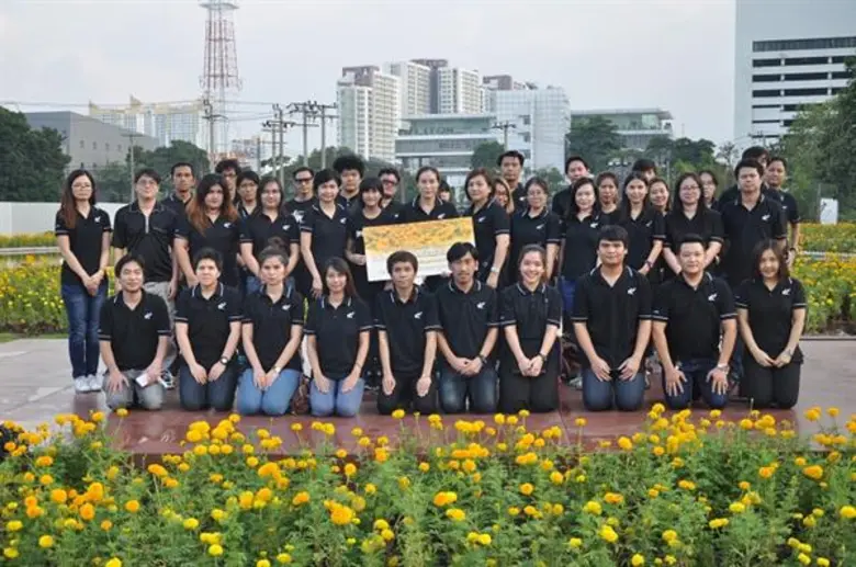 ด้วยน้อมสำนึกในพระมหากรุณาธิคุณ ของพระบาท...