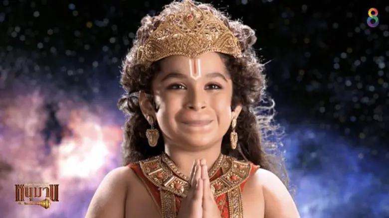 เอาใจแฟนคลับเจ้าลิงน้อย "มารูติ" จากซีรี่...