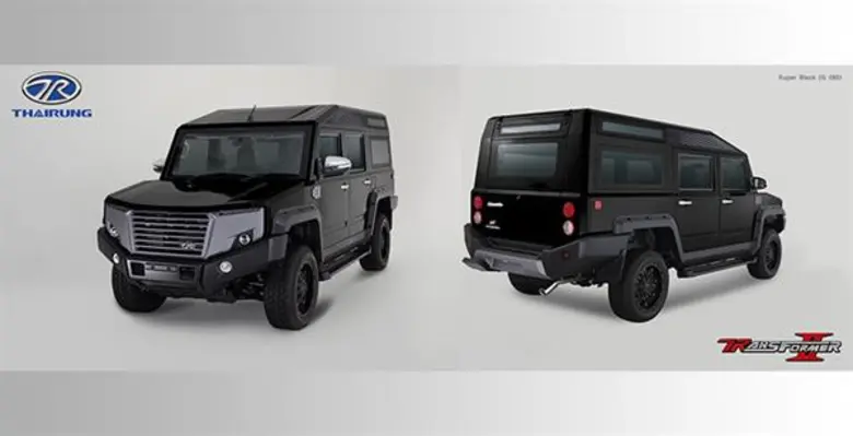 บริษัท แอ็กซอลตา โค้ทติ้ง ซิสเต็มส์ (ประเทศไทย) จำก...