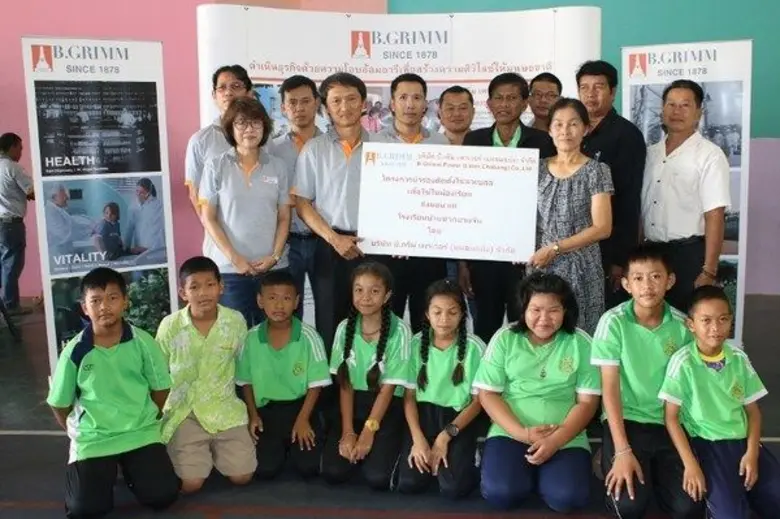 พลังงานและสิ่งแวดล้อมเป็นสิ่งสำคัญที่จำเป...