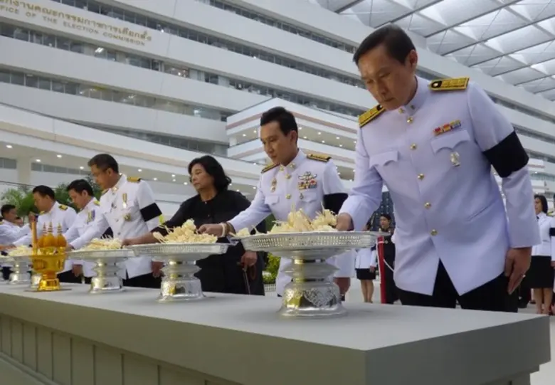 วันที่ 26 ตุลาคม 2560 นางวสุกานต์ วิศาลสว...