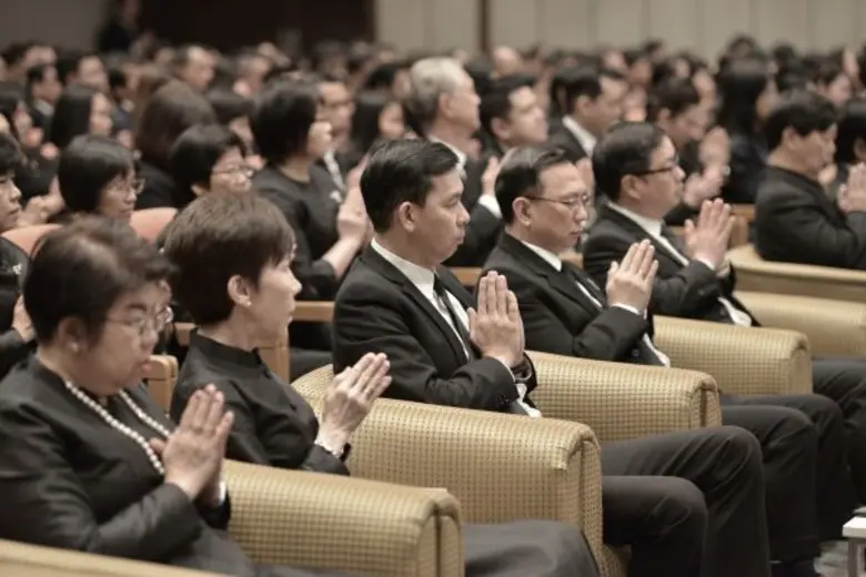 เพื่อร่วมถวายความอาลัย และน้อมเกล้าน้อมกร...