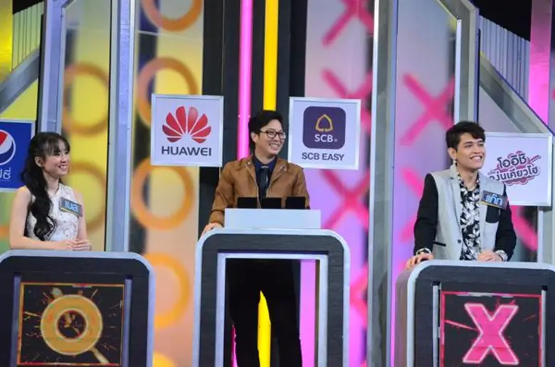 "ซุป'ตาร์ท้าOX" เสาร์ที่ 4 พฤศจิกายน 2560...